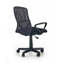 Кресло компьютерное HALMAR ALEX черно/серое